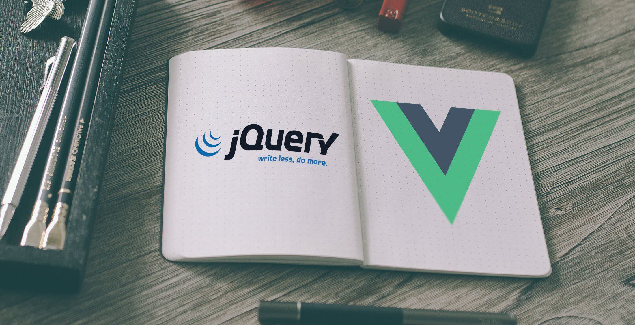 Переход с jQuery на Vue